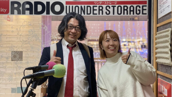 田中がラジオに出演しました！