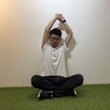身体操作トレーニング35「脇伸ばしストレッチ」