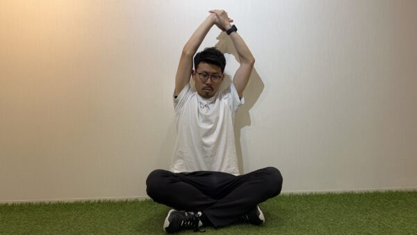 身体操作トレーニング35「脇伸ばしストレッチ」