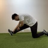 身体操作トレーニング37「裏もも伸ばしストレッチ①」