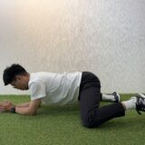 身体操作トレーニング70「足上げオープンダウンSQ」