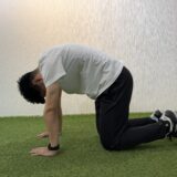 身体操作トレーニング74「背中丸め」