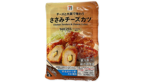 ダイエット中におすすめの食品15