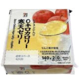 ダイエット中におすすめの食品22