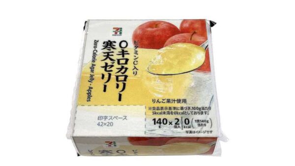 ダイエット中におすすめの食品22