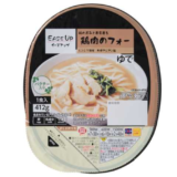 ダイエット中におすすめの食品33