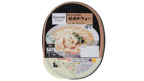 ダイエット中におすすめの食品33