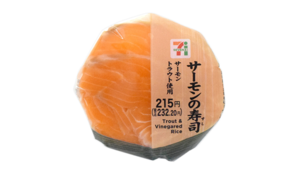 ダイエット中におすすめの食品39