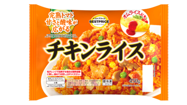 ダイエット中におすすめの食品50