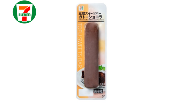 ダイエット中におすすめの食品60