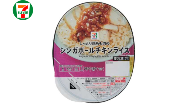 ダイエット中におすすめの食品80