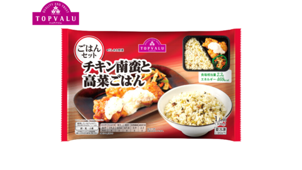 ダイエット中におすすめの食品82